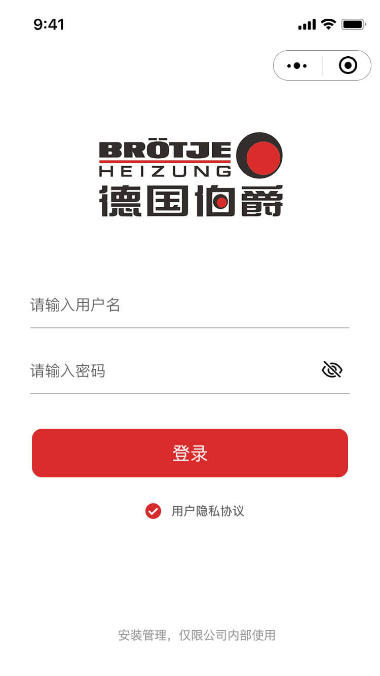 德国伯爵